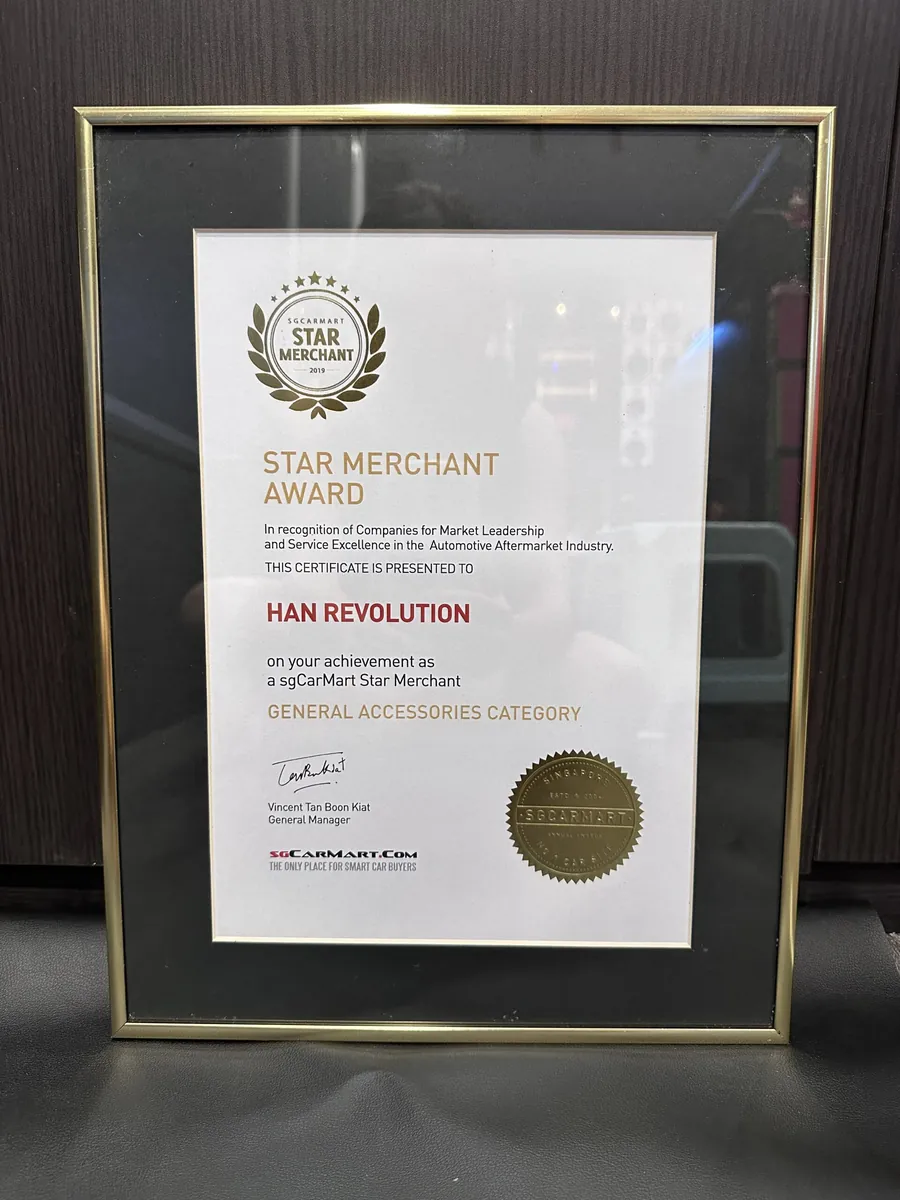 Framed sgCarMart Star Merchant award certificate, general accessories category